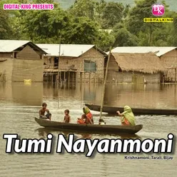 Tumi Nayanmoni